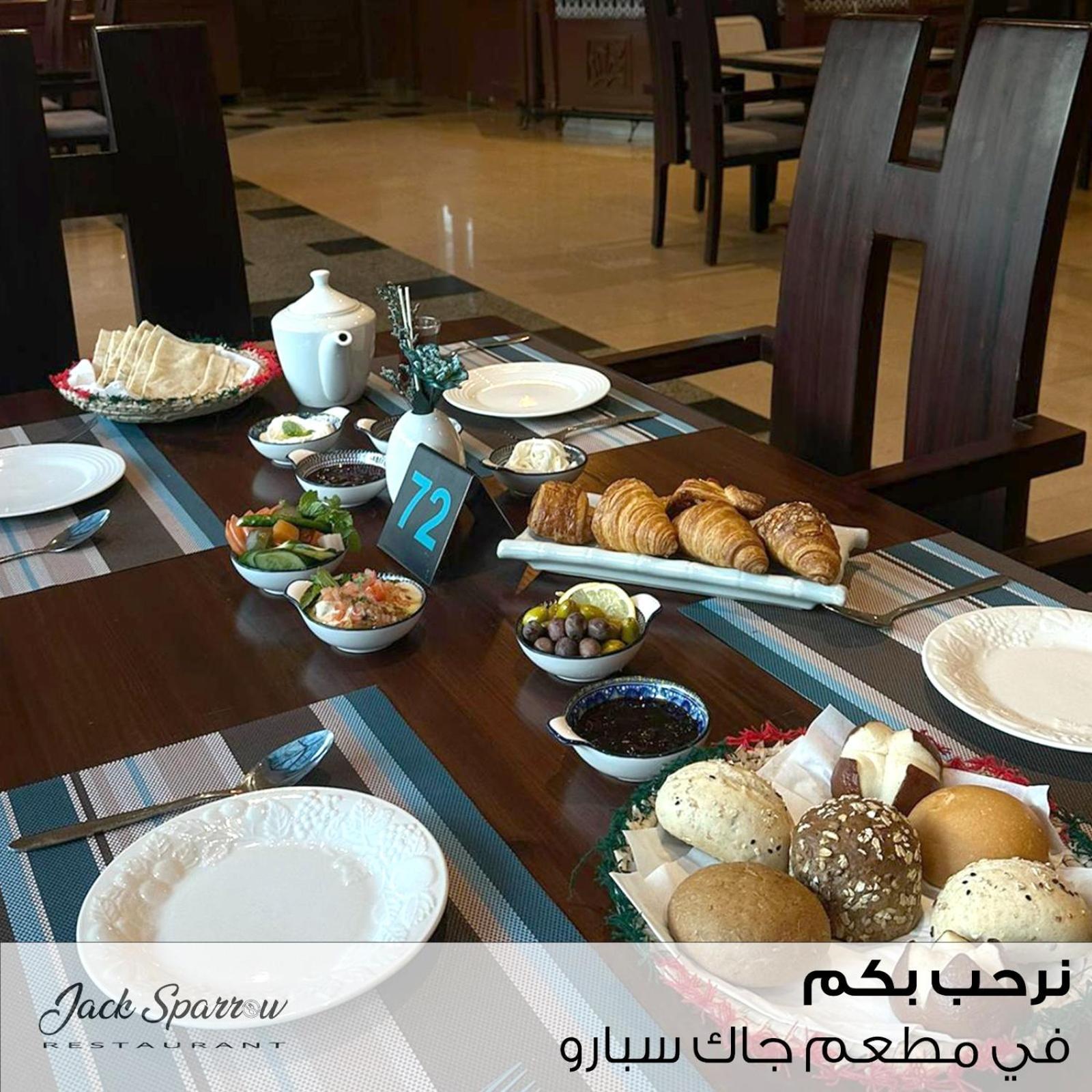 Majestic Hotel Manama Extérieur photo